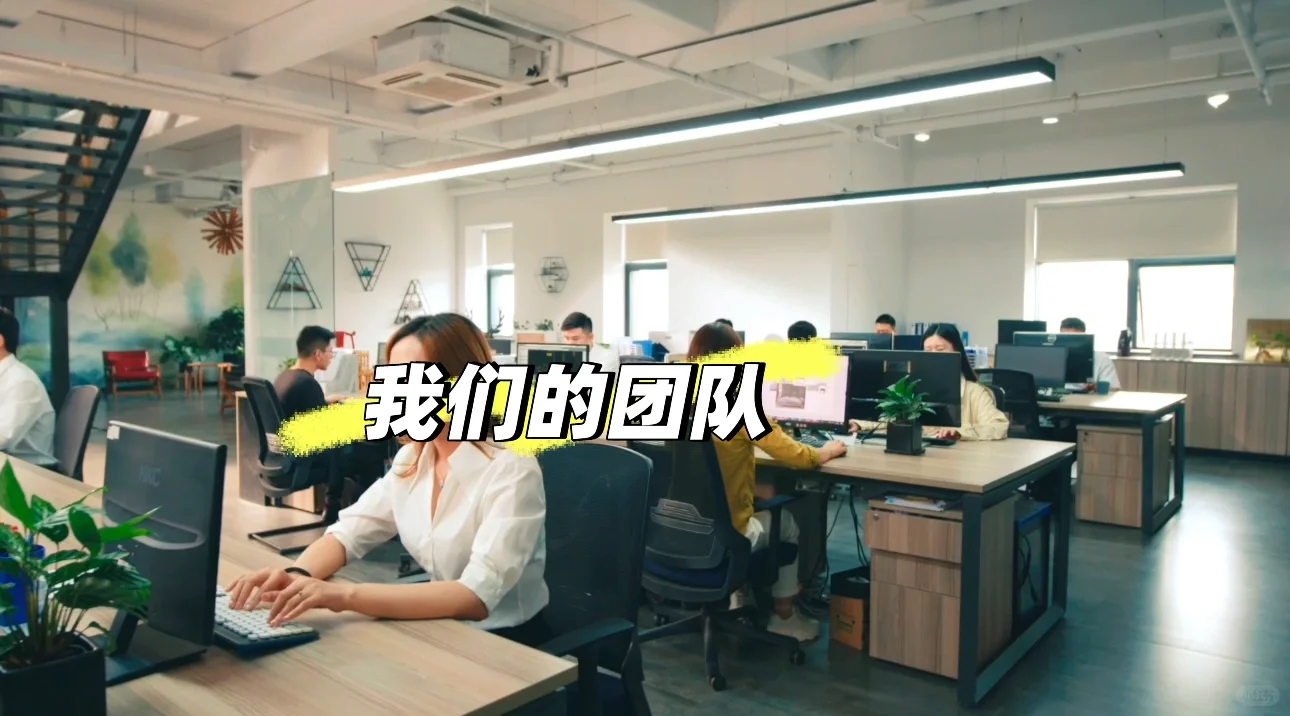 广东大有滋味糖果梦工厂?