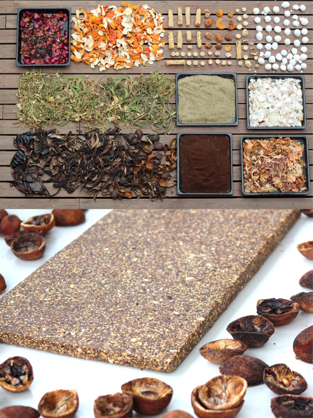 有机废物是什么?优势是?可以应用在哪里?