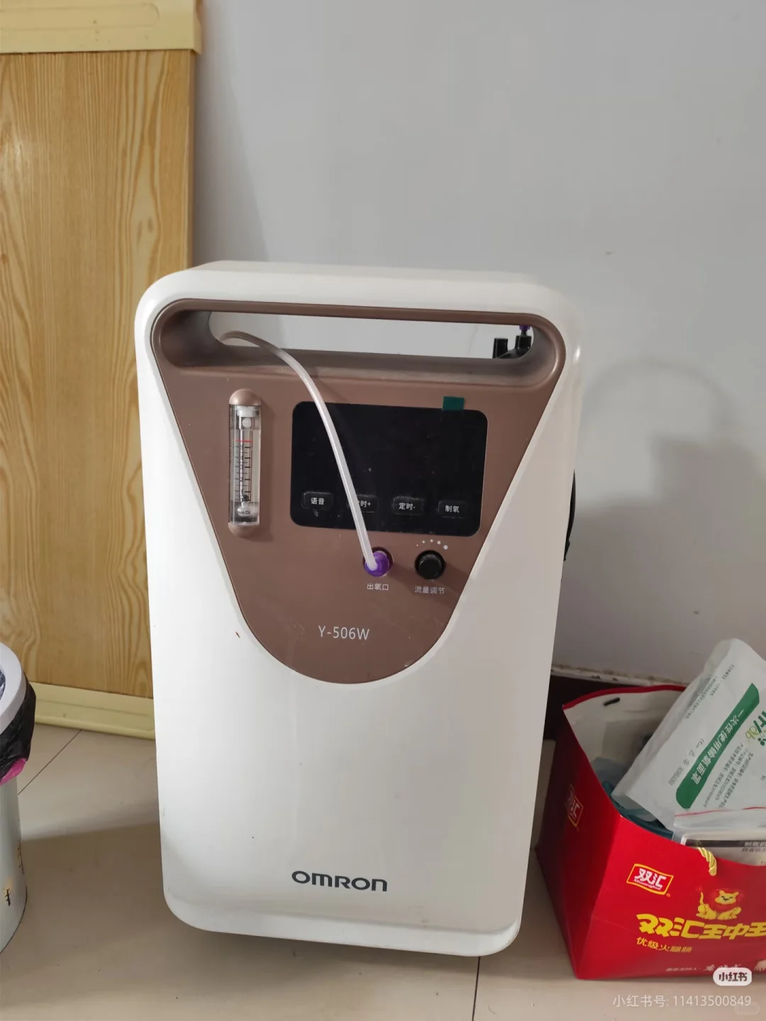 低价出制氧机，呼吸机