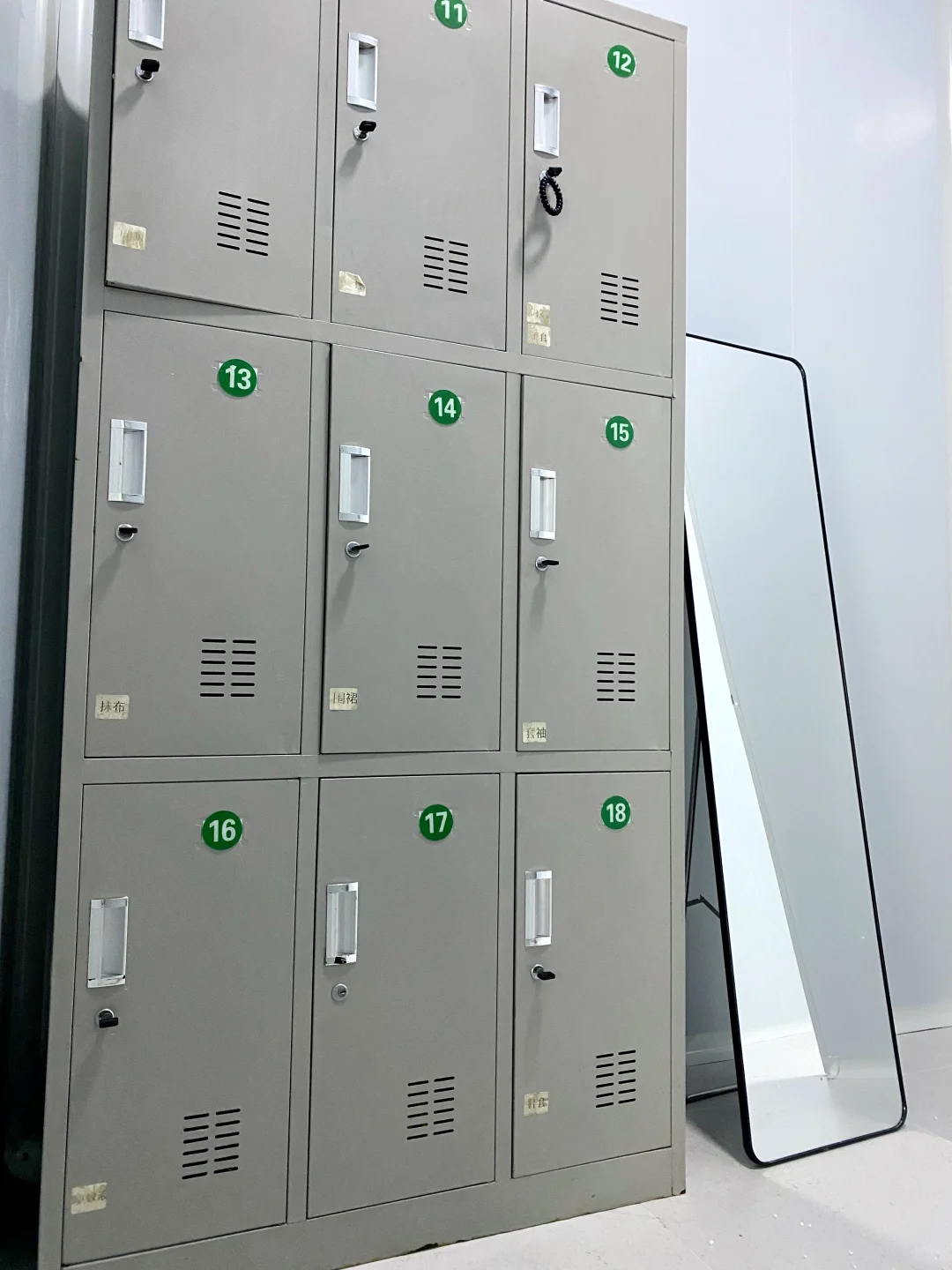 淄博食品厂的车间环境