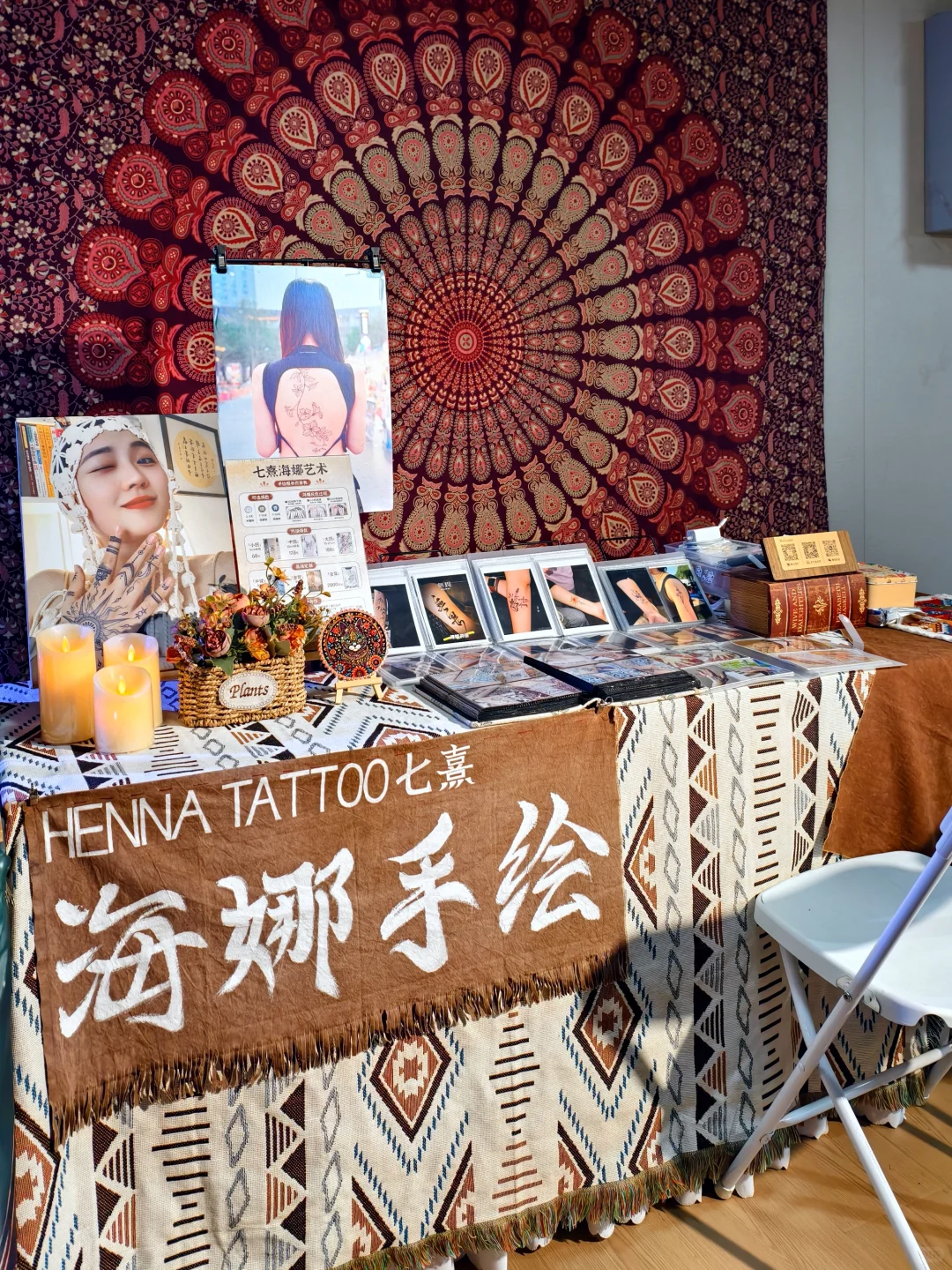 出市集啦！国际学生立冬文明互鉴交流雅集！