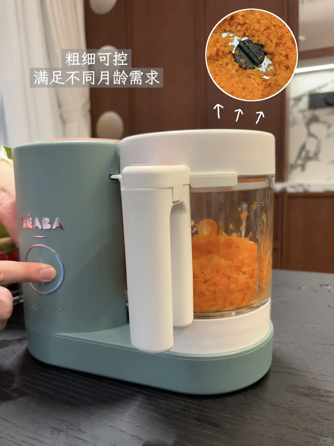 被婆婆夸爆的辅食机！直接打开辅食新世界！