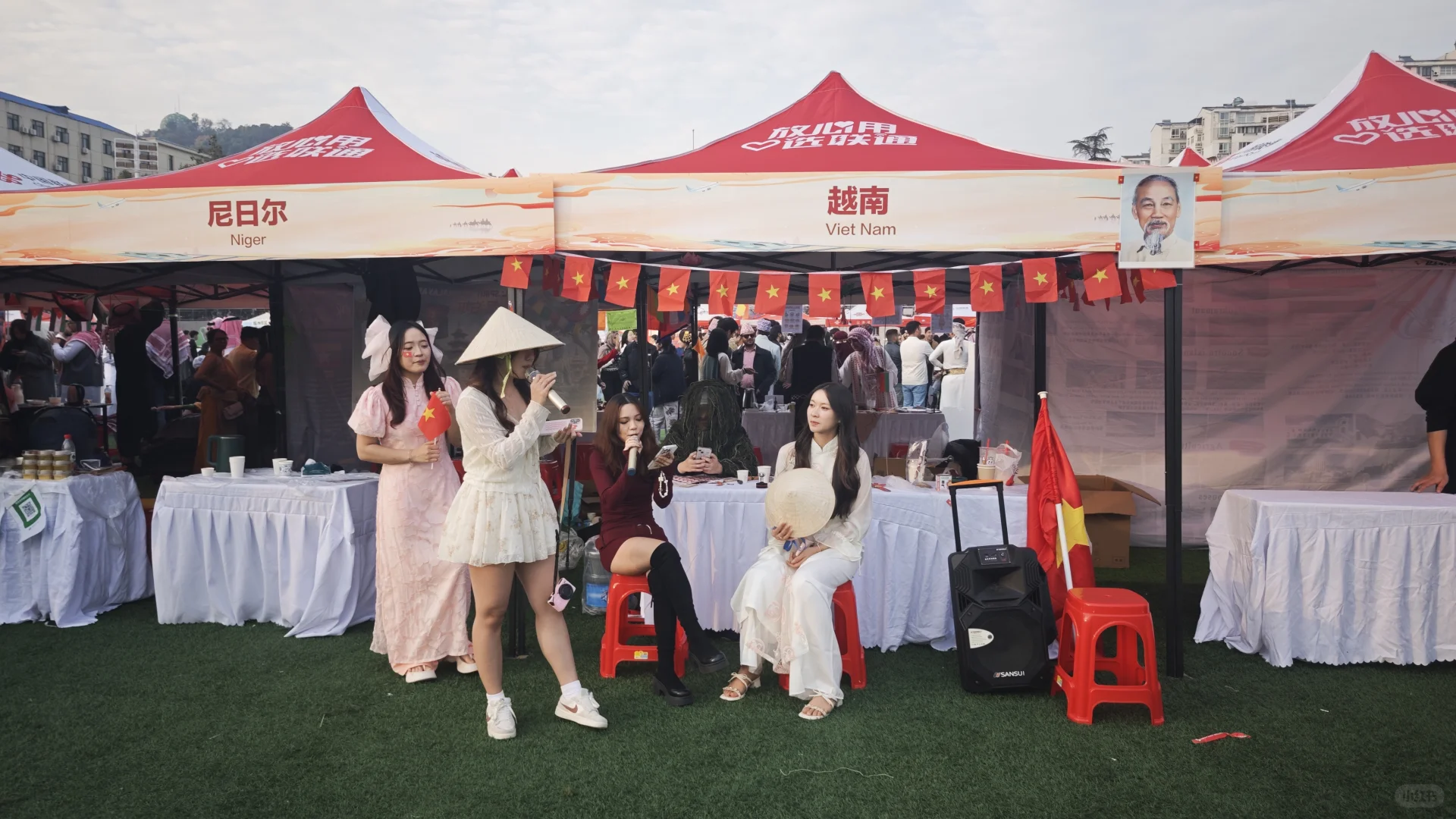 中国地质大学国际文化节