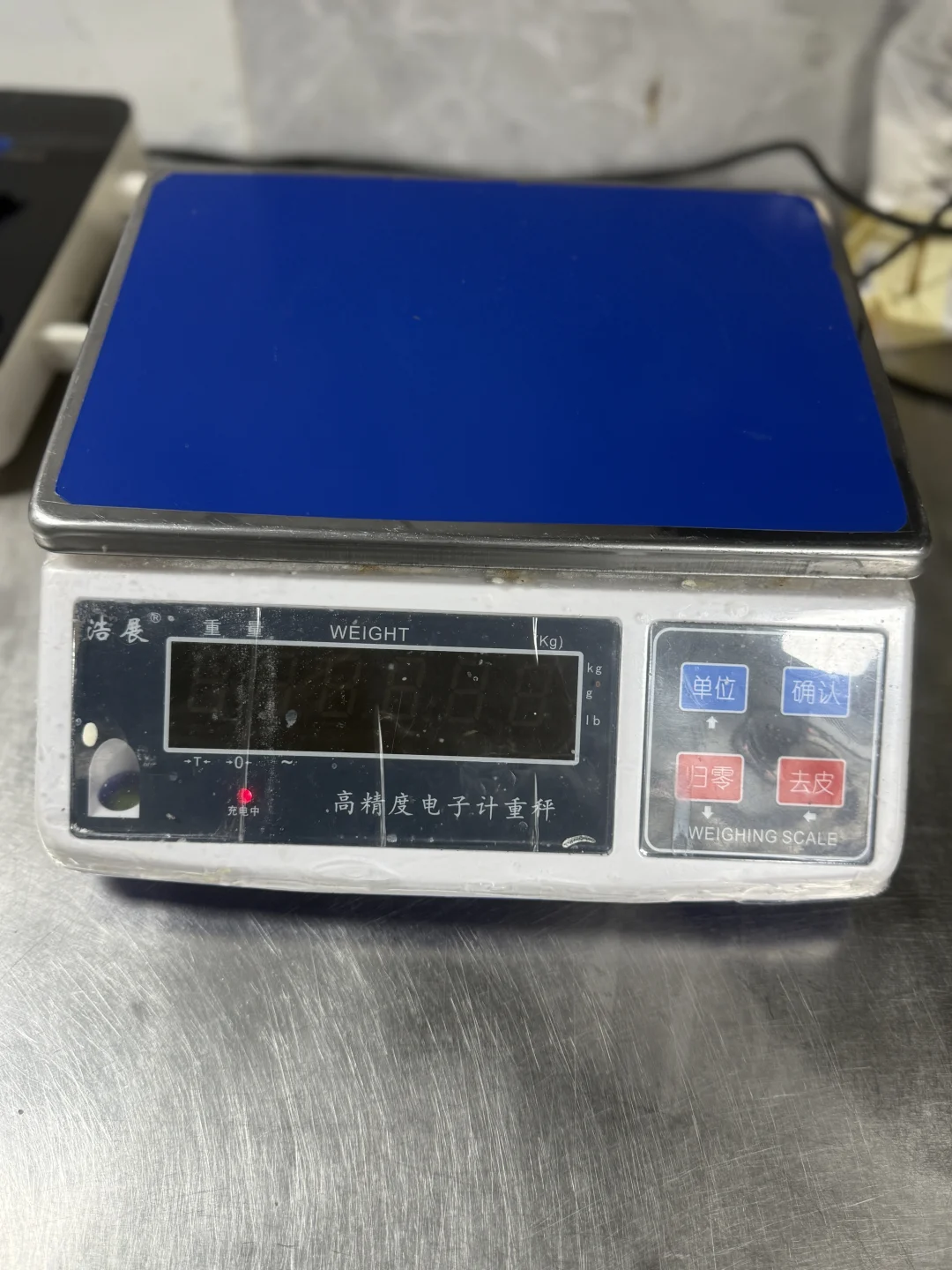 烘焙店设备转让