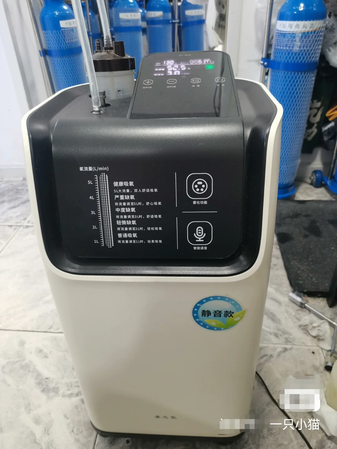 出二手制氧机