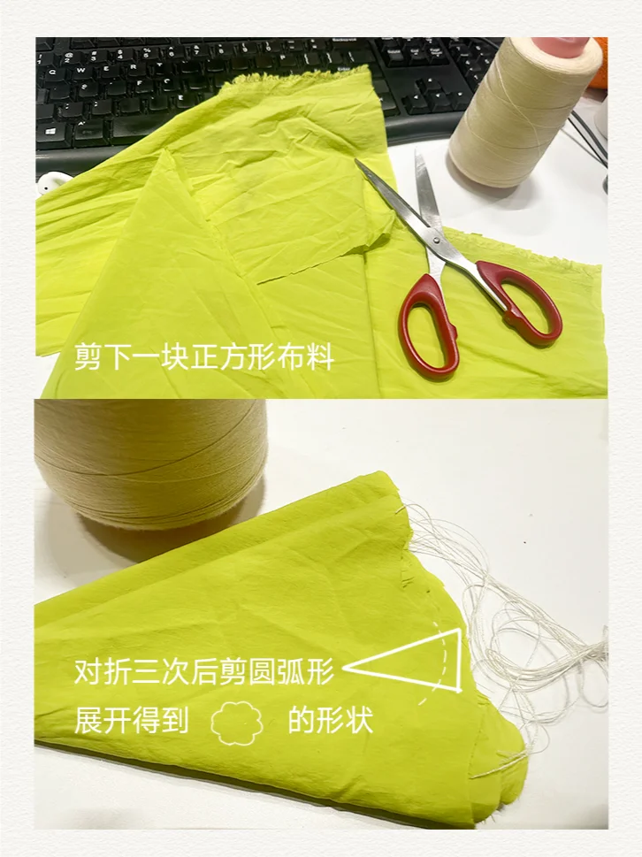 旧衣服别急着扔!来和孩子一起做个降落伞吧