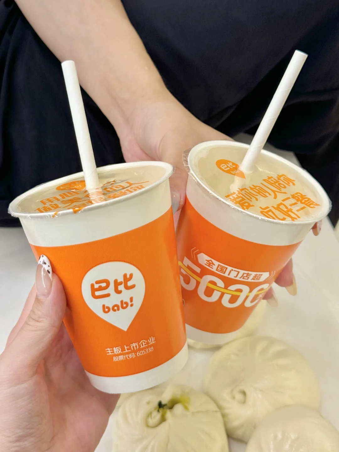 滴！恭喜我拿到巴比工厂一日厂妹体验卡！