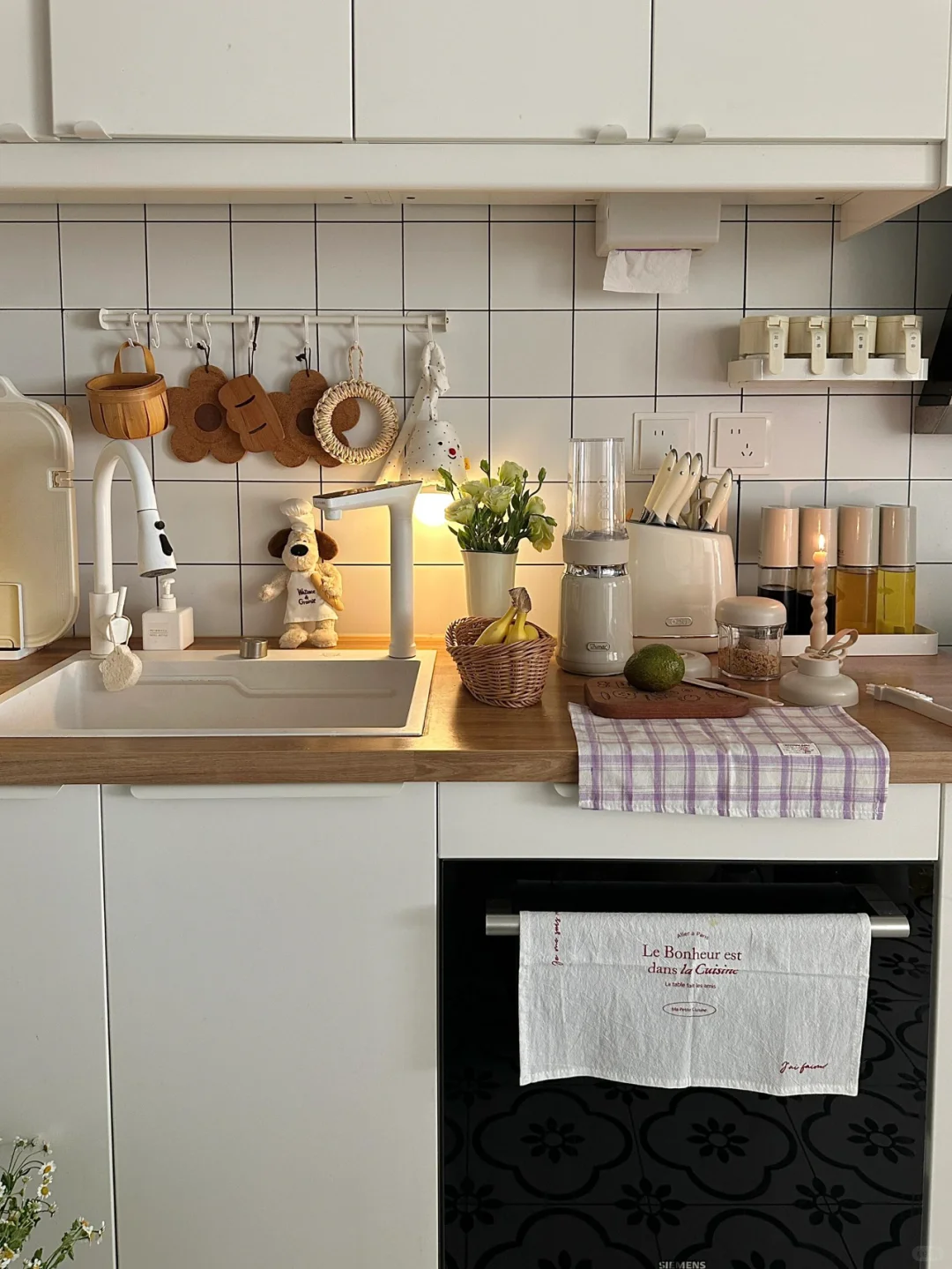 把绿意和温柔都榨进杯子里