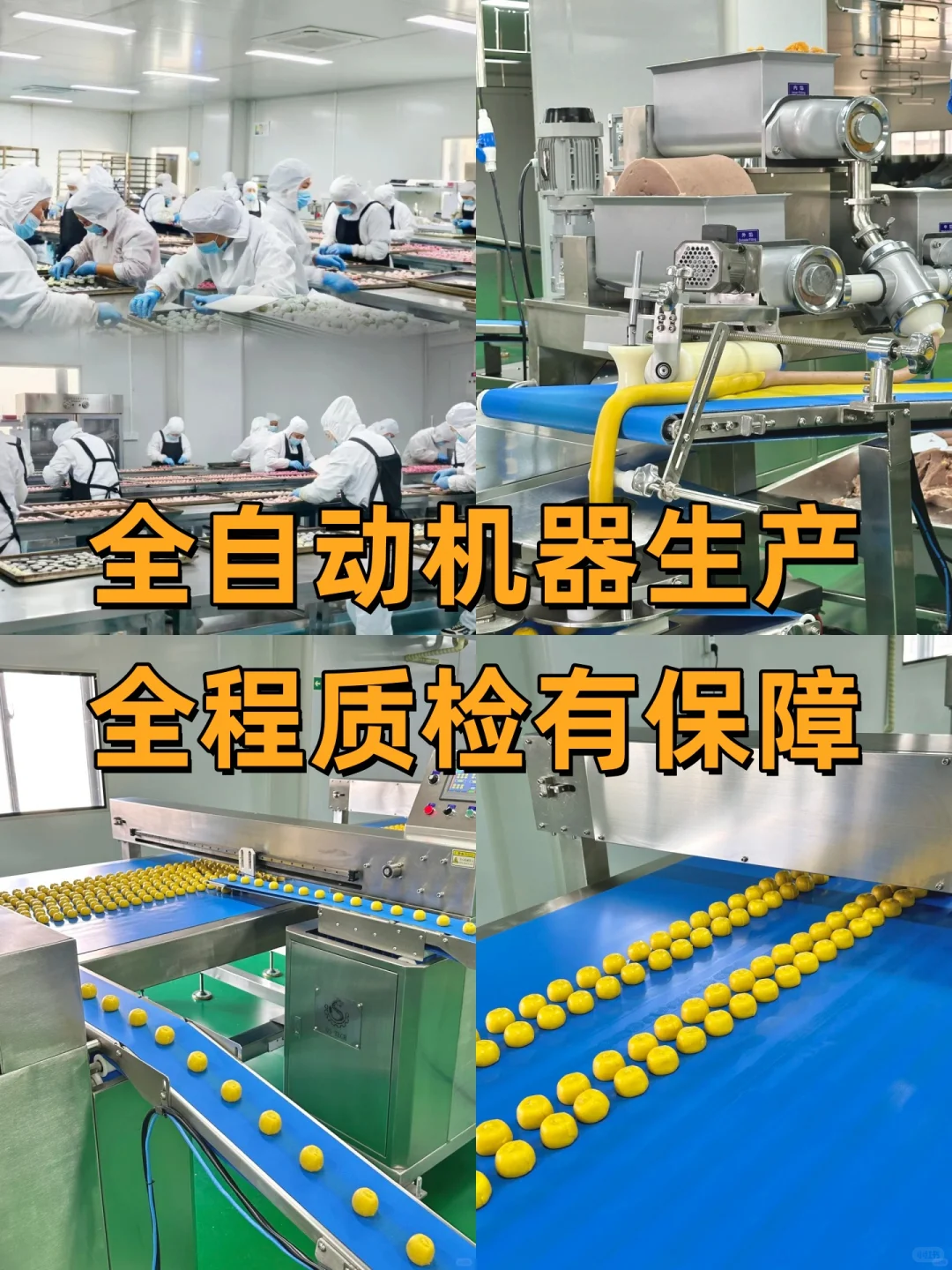 中秋月饼?来了,厂家直供,批发无忧