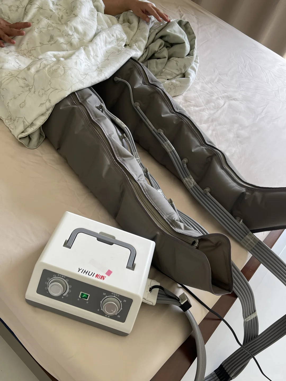 ?偏瘫康复必备?️