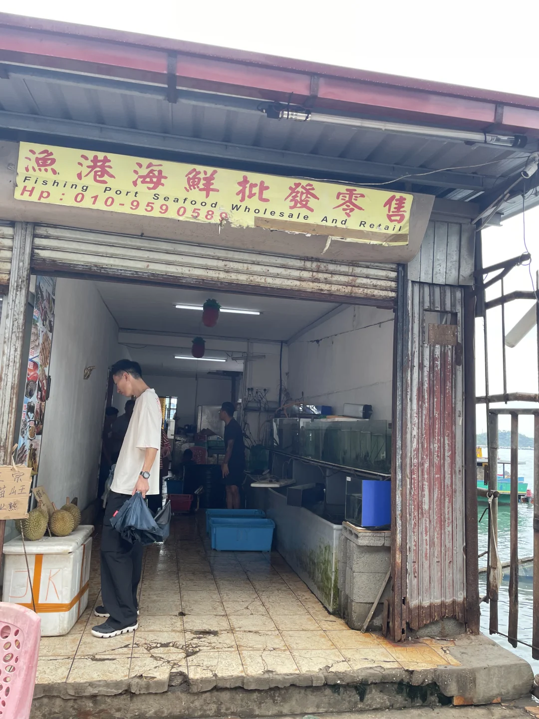 亚庇中央市场买海鲜