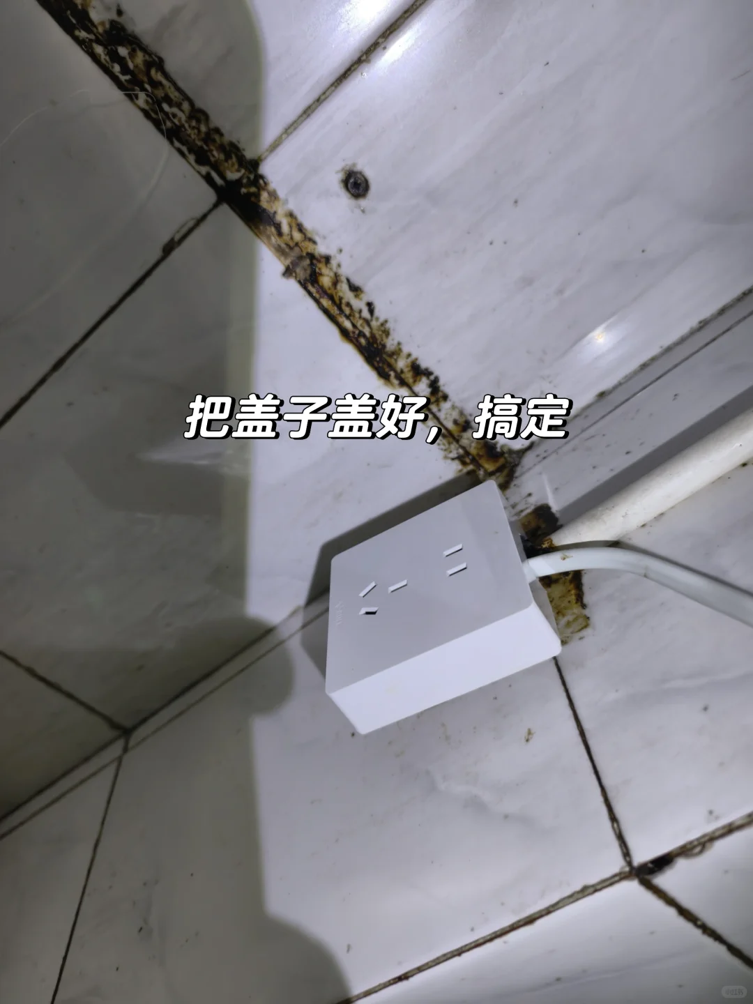 00后女电工的副业日记