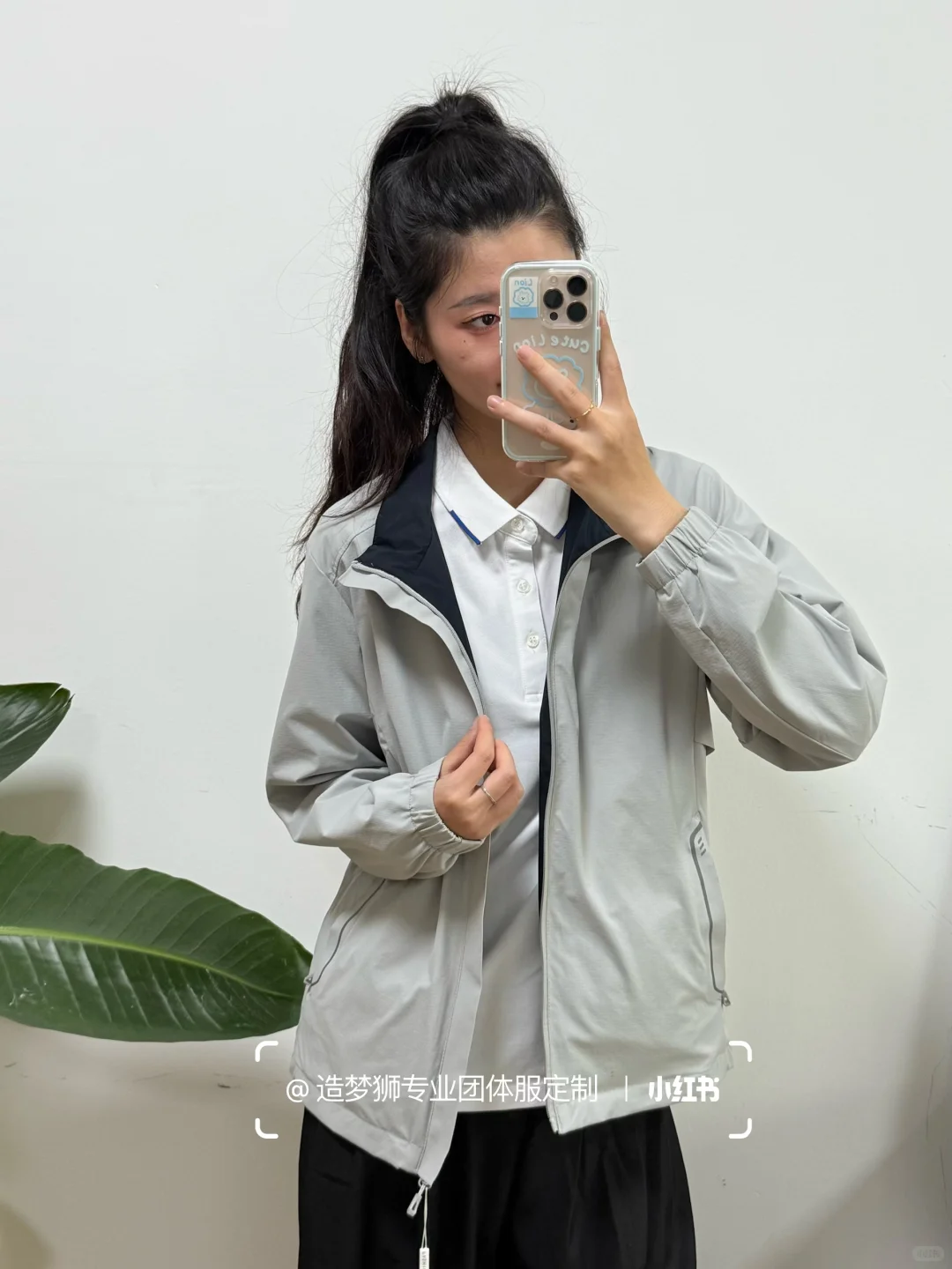 企业户外必备外套工作服！高级小众感拿捏