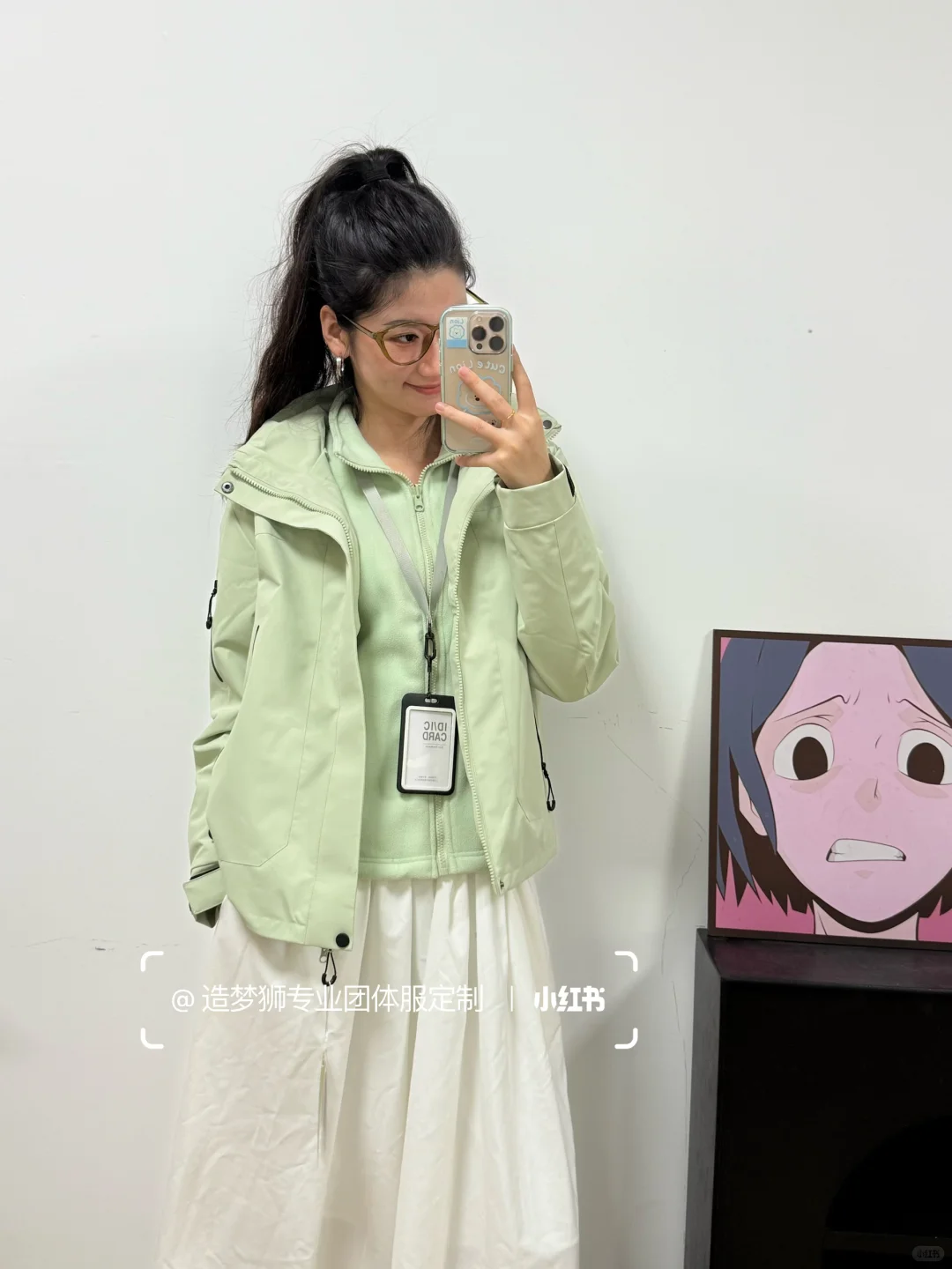 行政采购必看工作服！高级小众冲锋衣推荐女