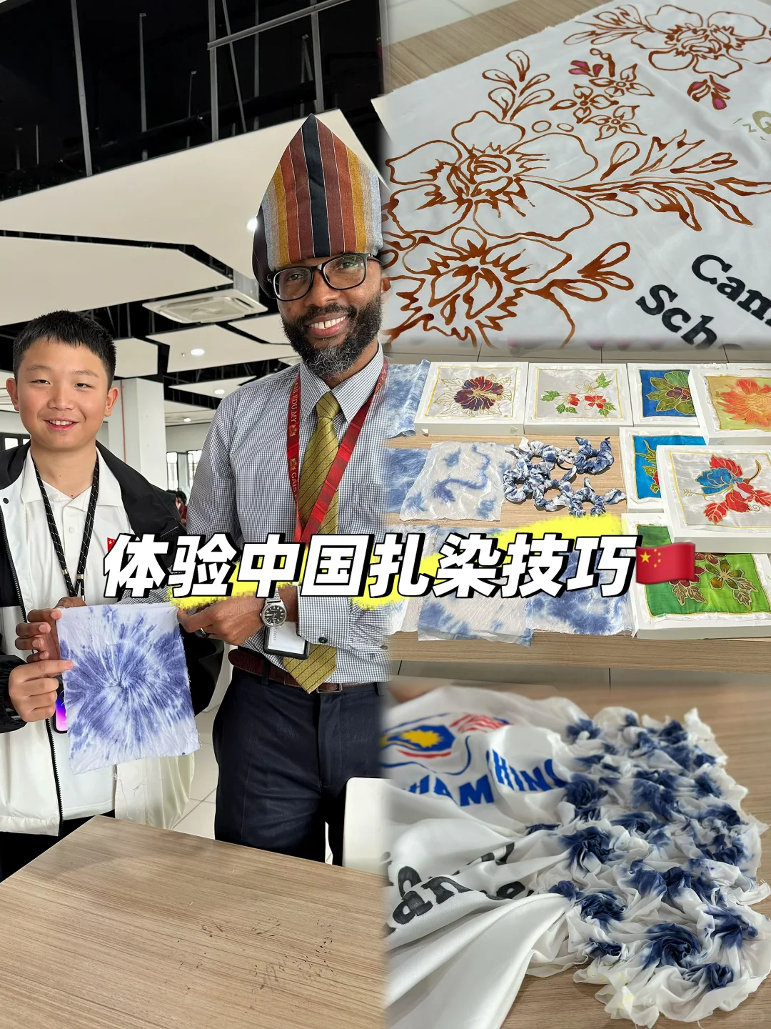 ?超酷! •我把云南文化带到了马来西亚??