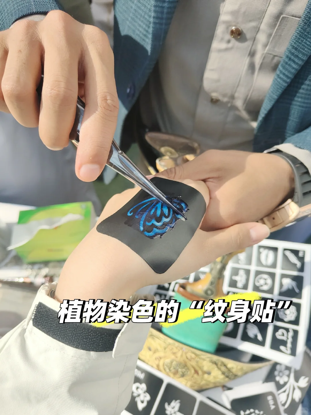 中南国际文化节