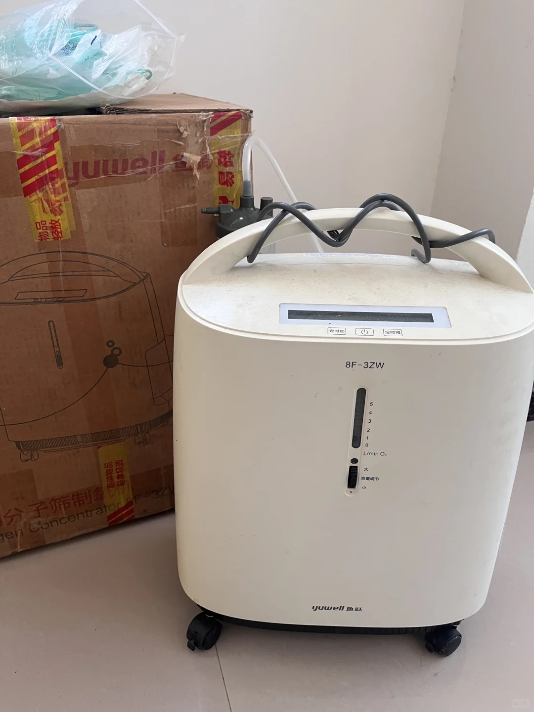 出鱼跃8F-3ZW医用制氧机
