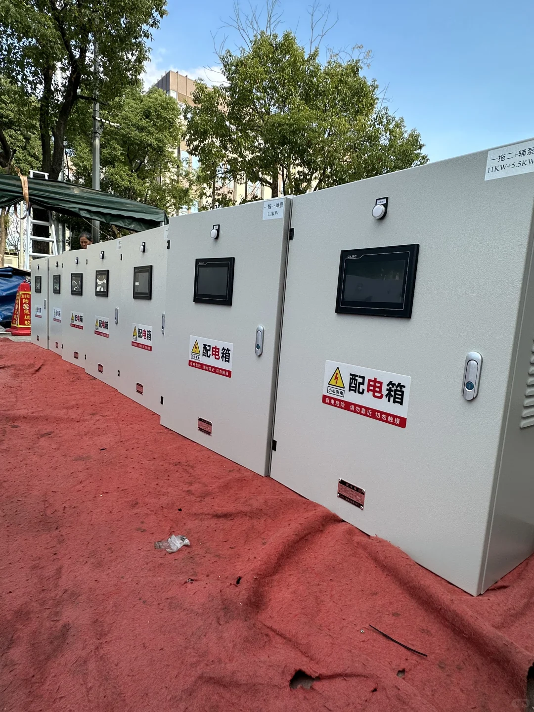 20w为伊利集团做的配电箱是什么样？