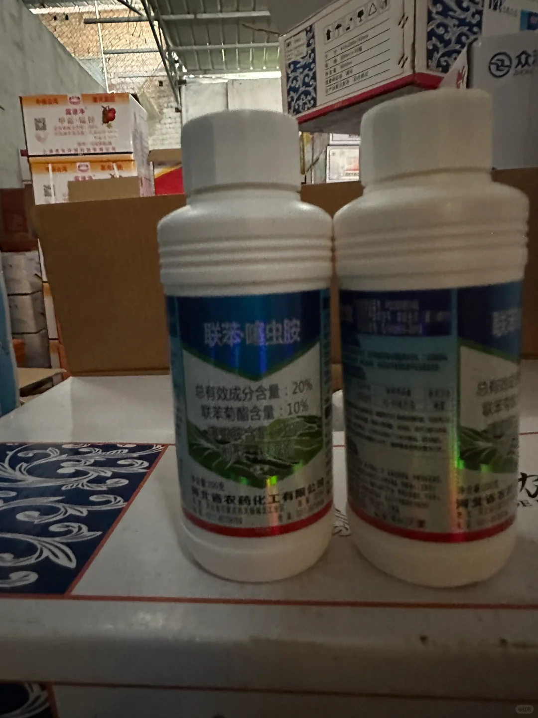 农药公司工厂直销，品质与实惠的完美结合！