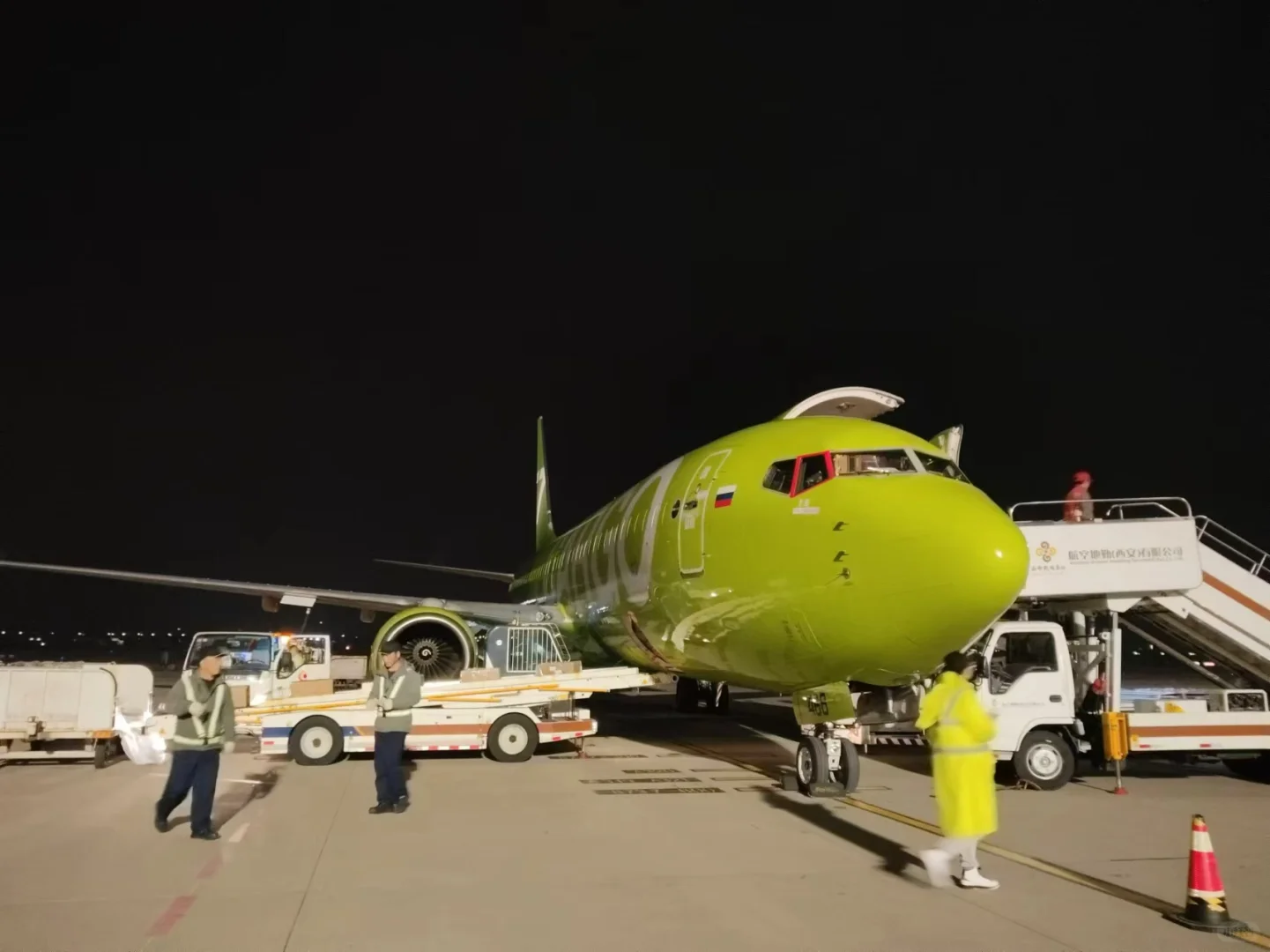 中国??直飞俄罗斯??空运头程