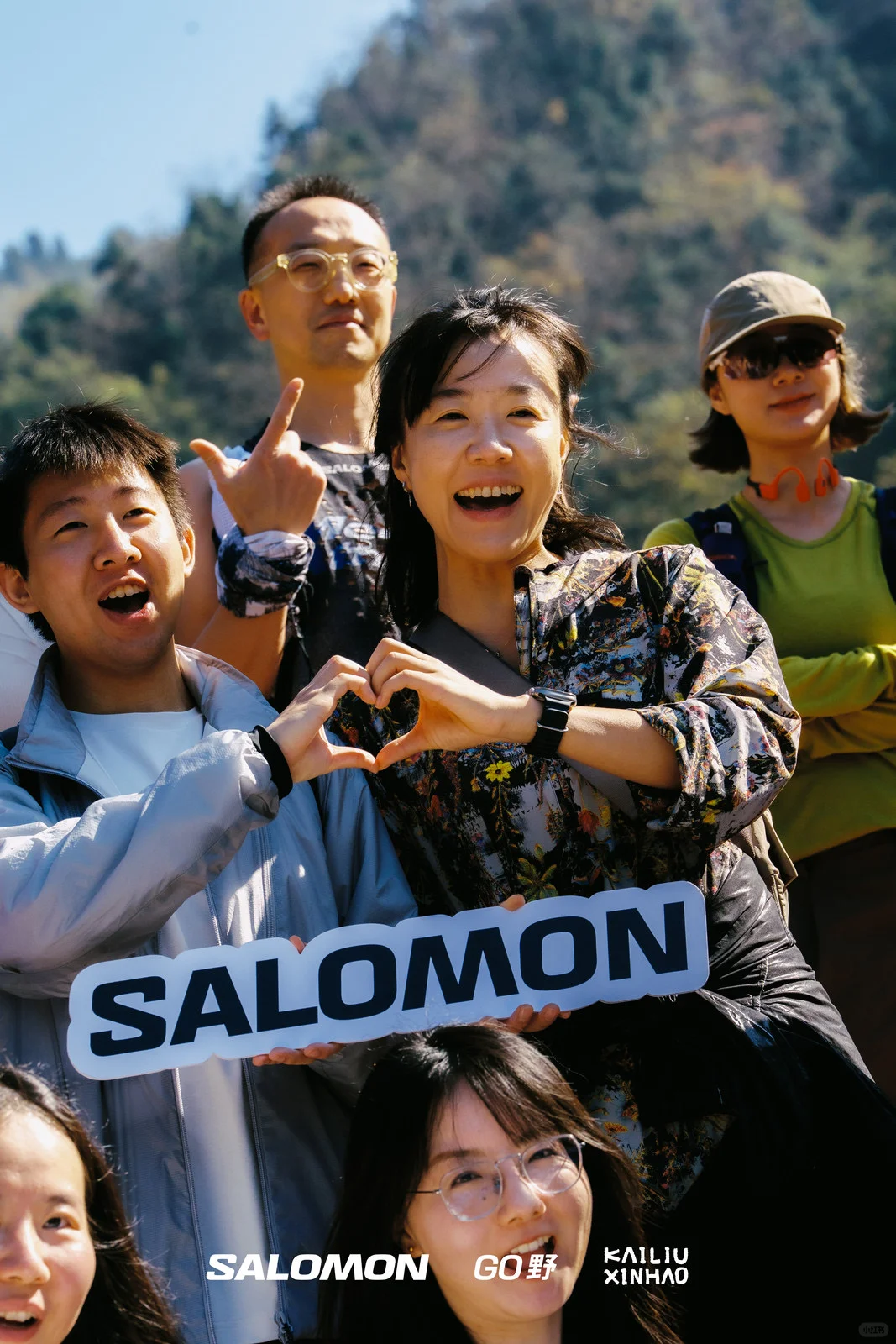 征服瀑布，用汗水为山野做一次SPA@杭州徒步