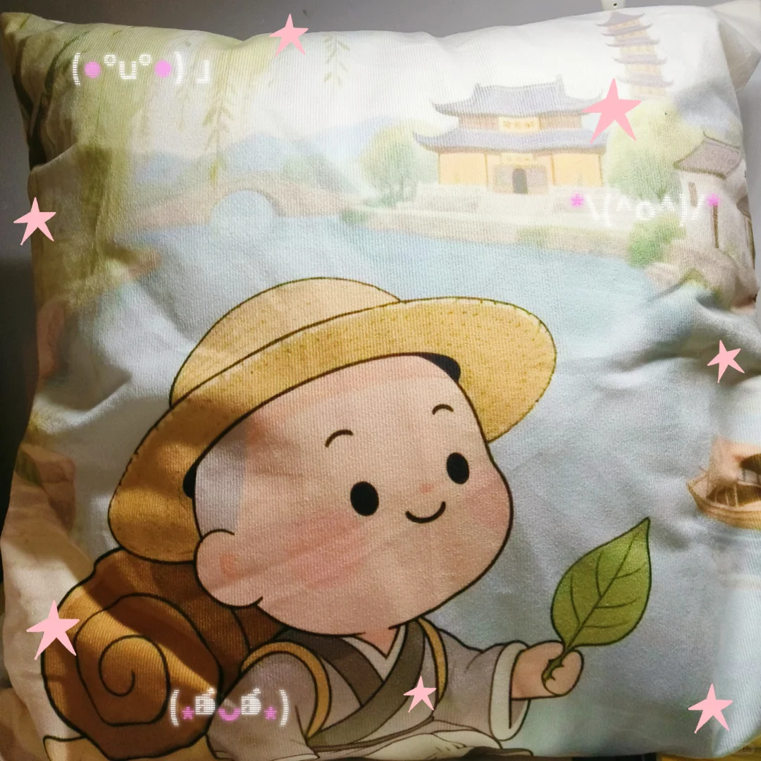 浙江省乡村振兴创意大赛——落地篇