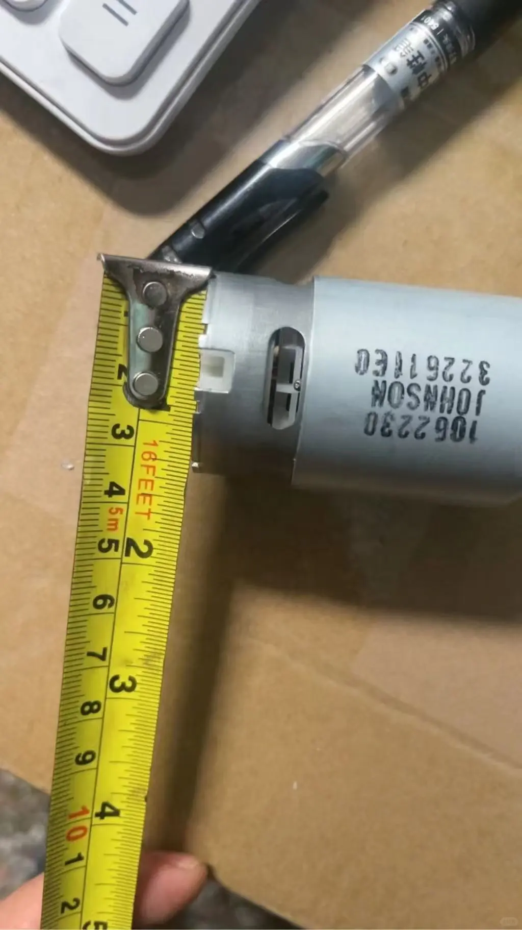 尼得科电机马达 BOSCH博世电机马达