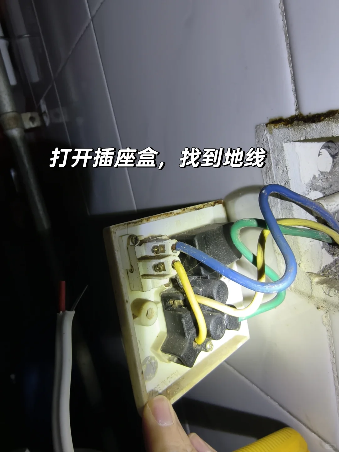 00后女电工的副业日记