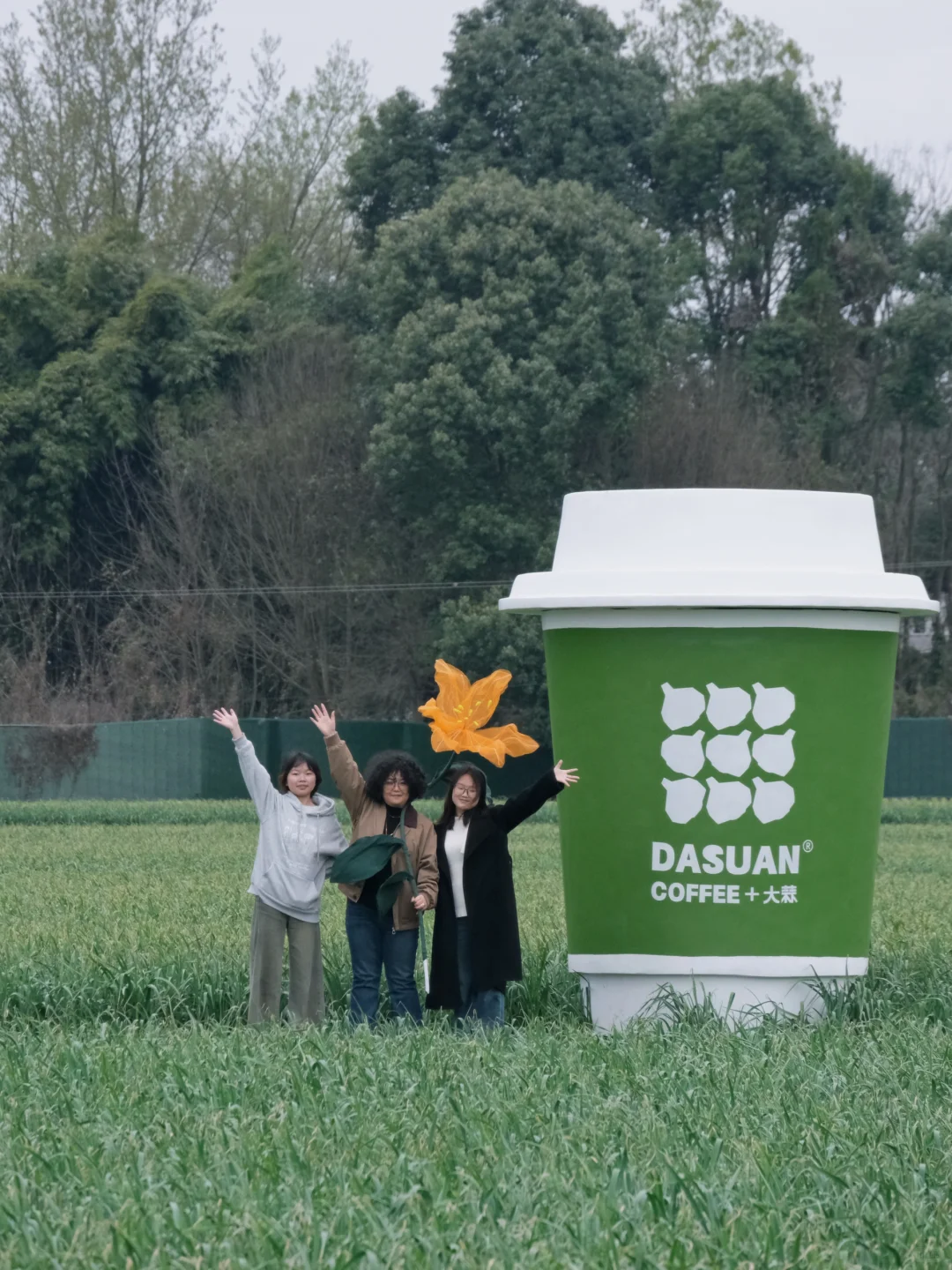 高山大蒜季 ｜ 青年共创，我们在乡村。