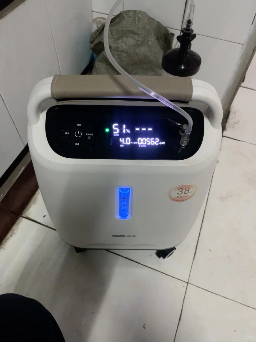 可孚5L医用制氧机，2025年5月15日天猫下单。