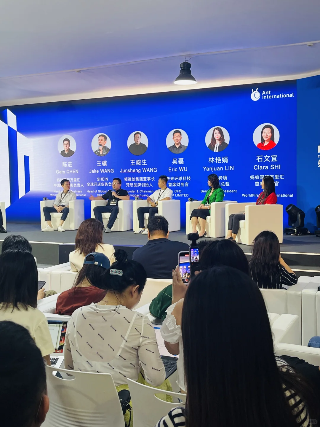 2024外贸跨境出海，如何顺应发展趋势