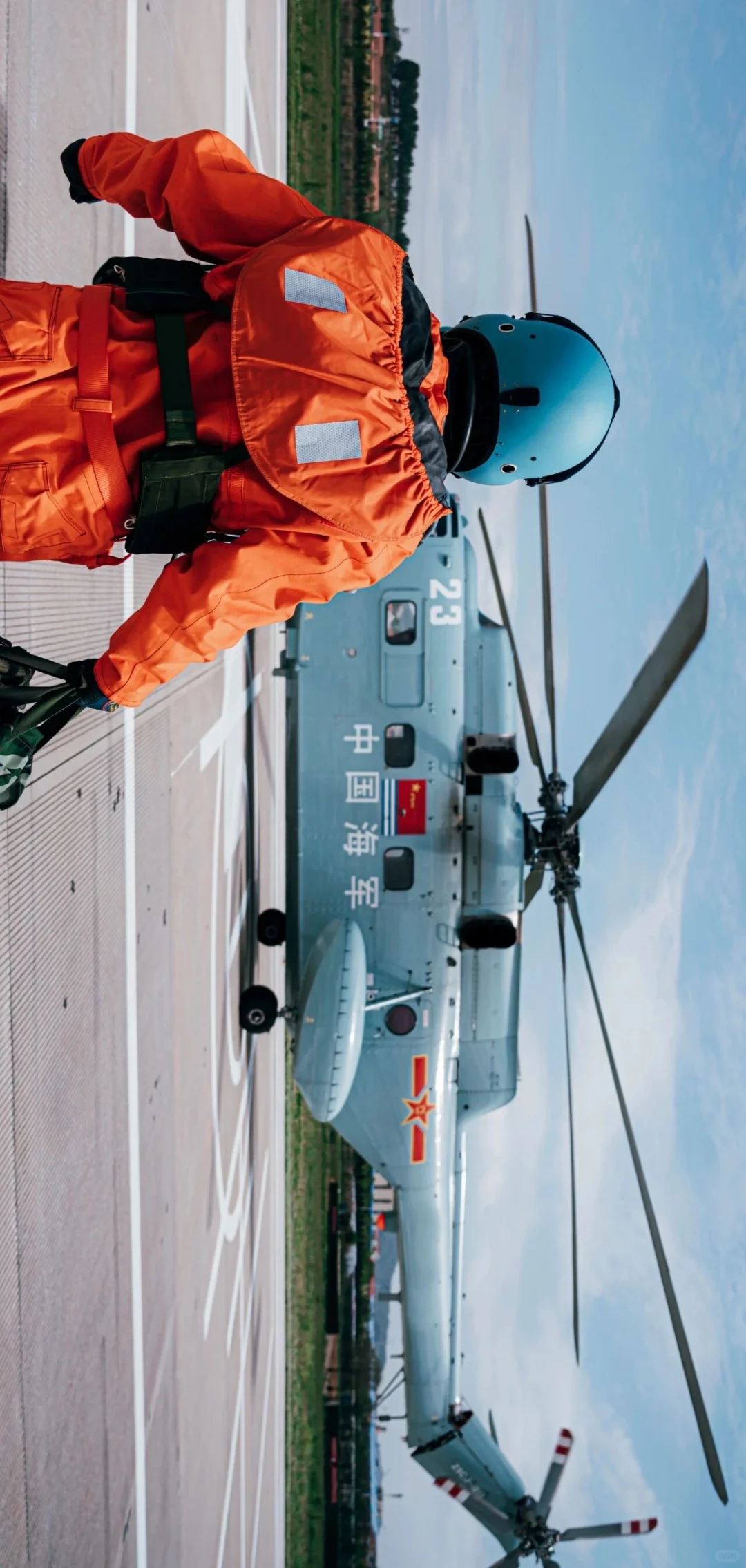 【小军迷】来看看舰载直升机