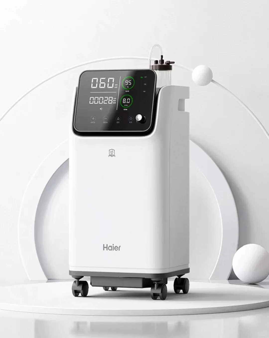 出闲置制氧机，海尔，九新