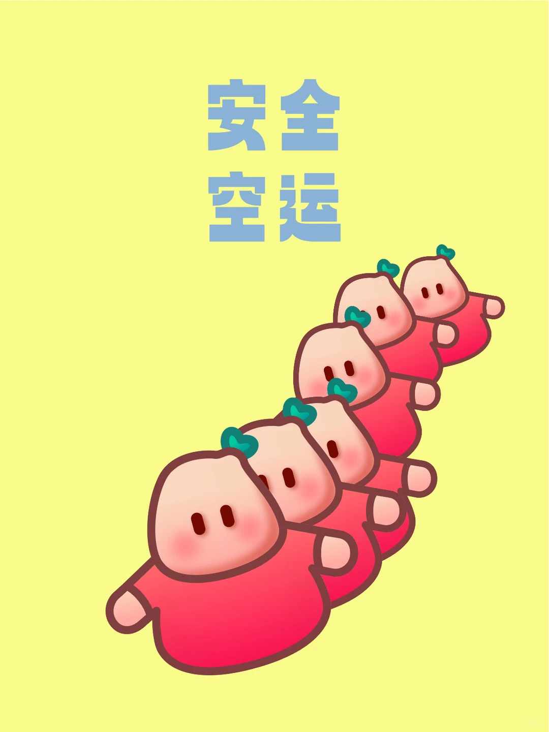 全货机平常都在装哪些货?