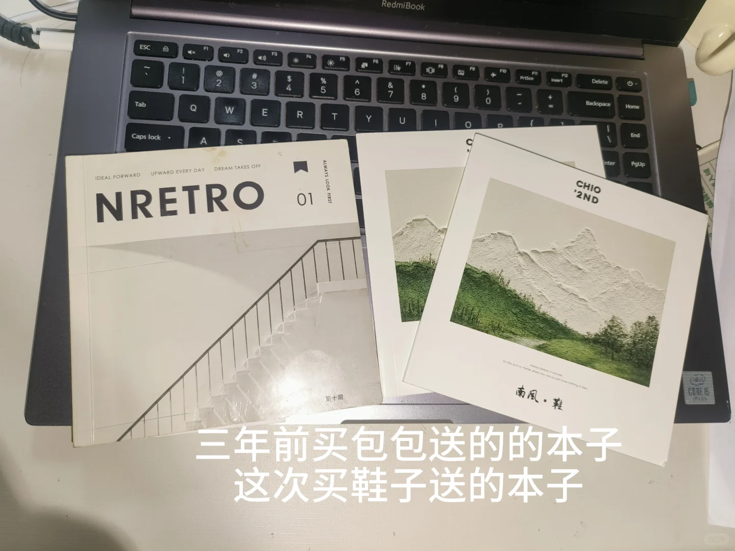 南风家鞋子?（?广）