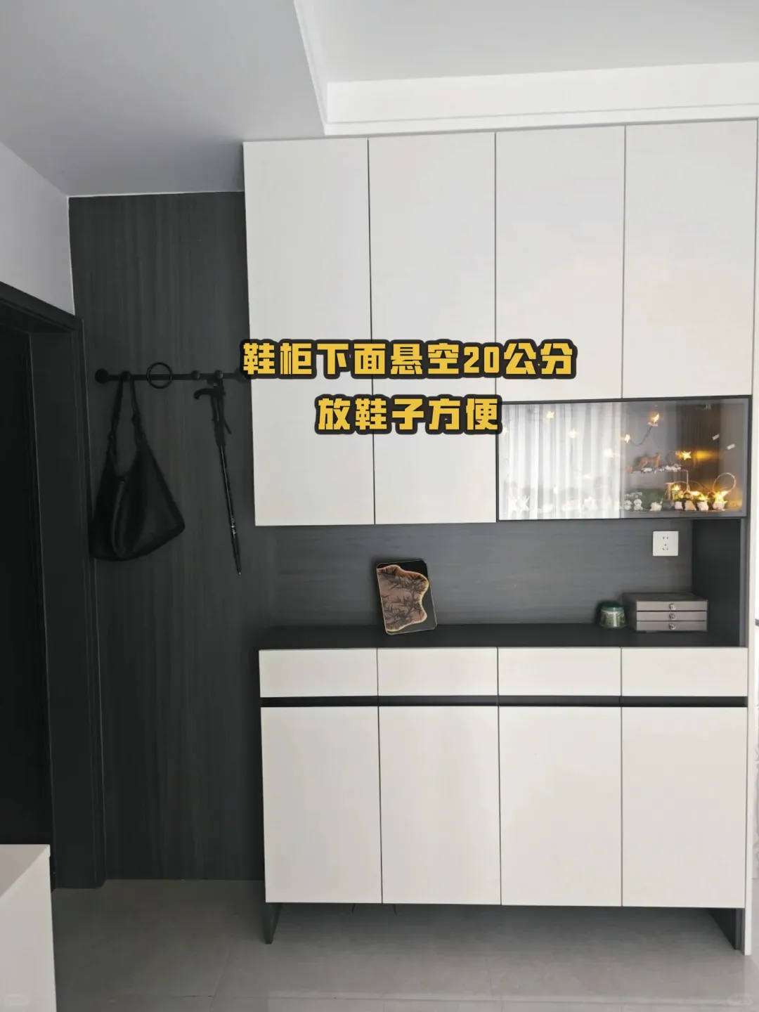 全屋定制需要注意的细节。0156