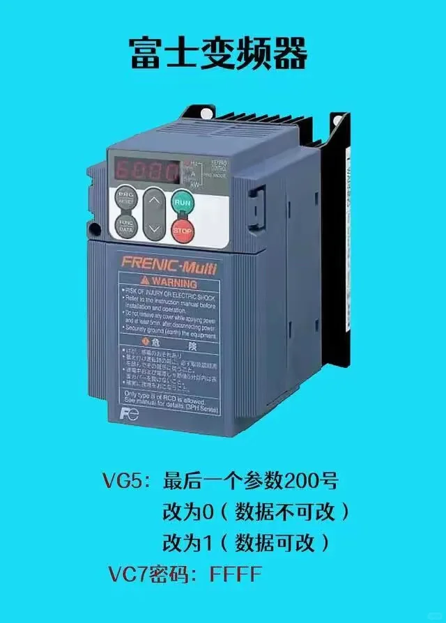 ? 变频器选型小技巧，快来了解！！！