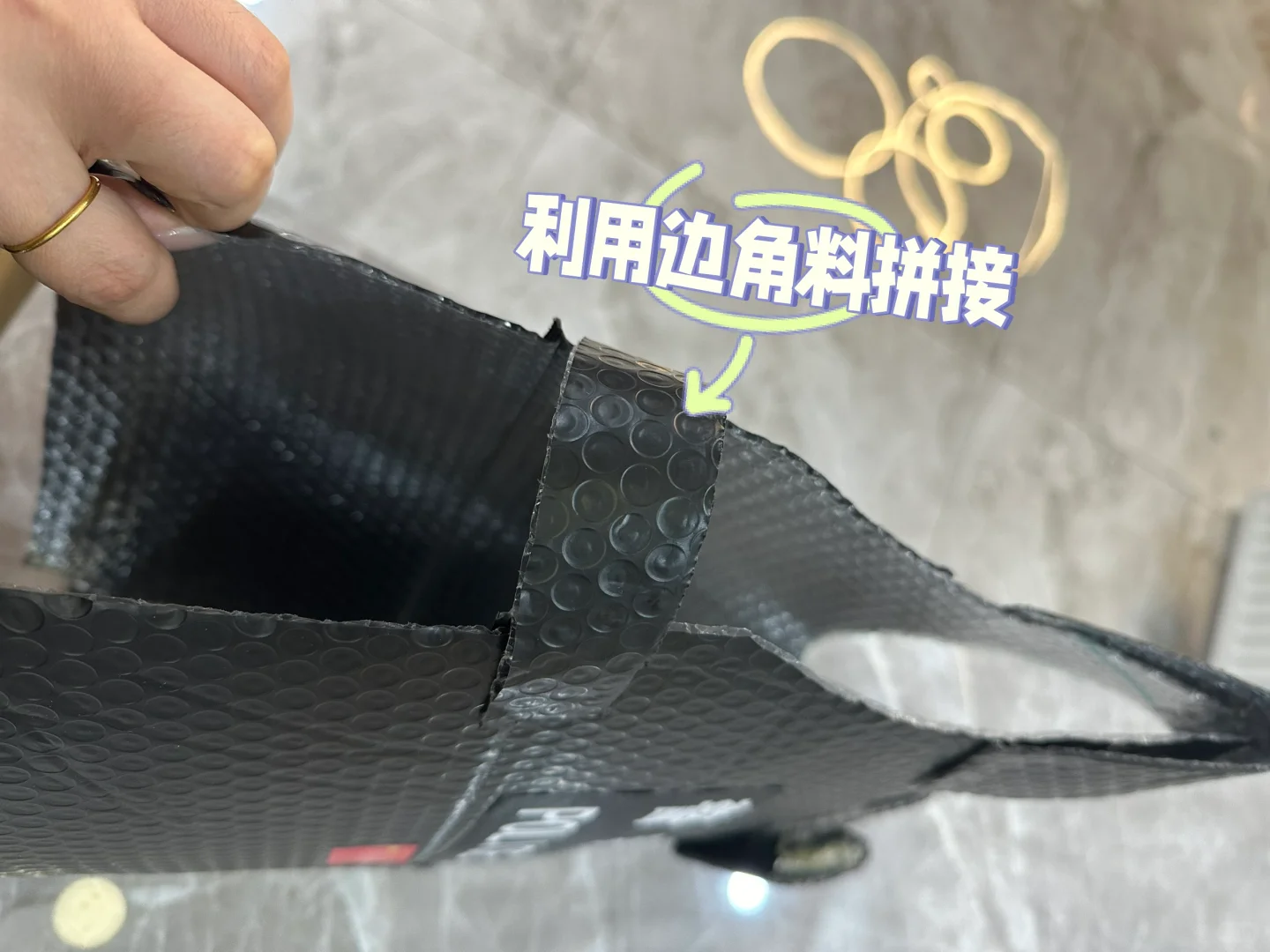 旧物改造环保时装秀