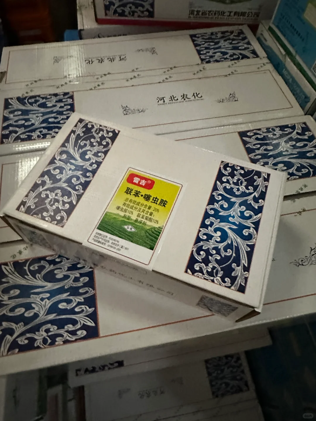 农药公司工厂直销，品质与实惠的完美结合！