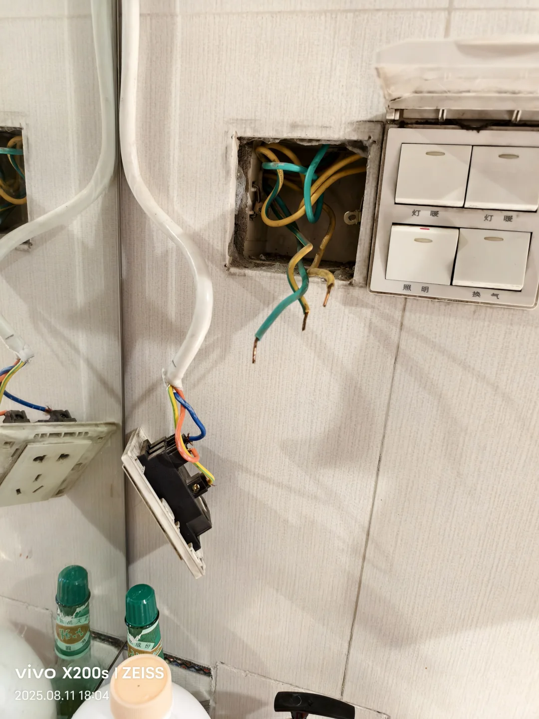 北京电工上门!跳闸/短路/插座没电?15年老师