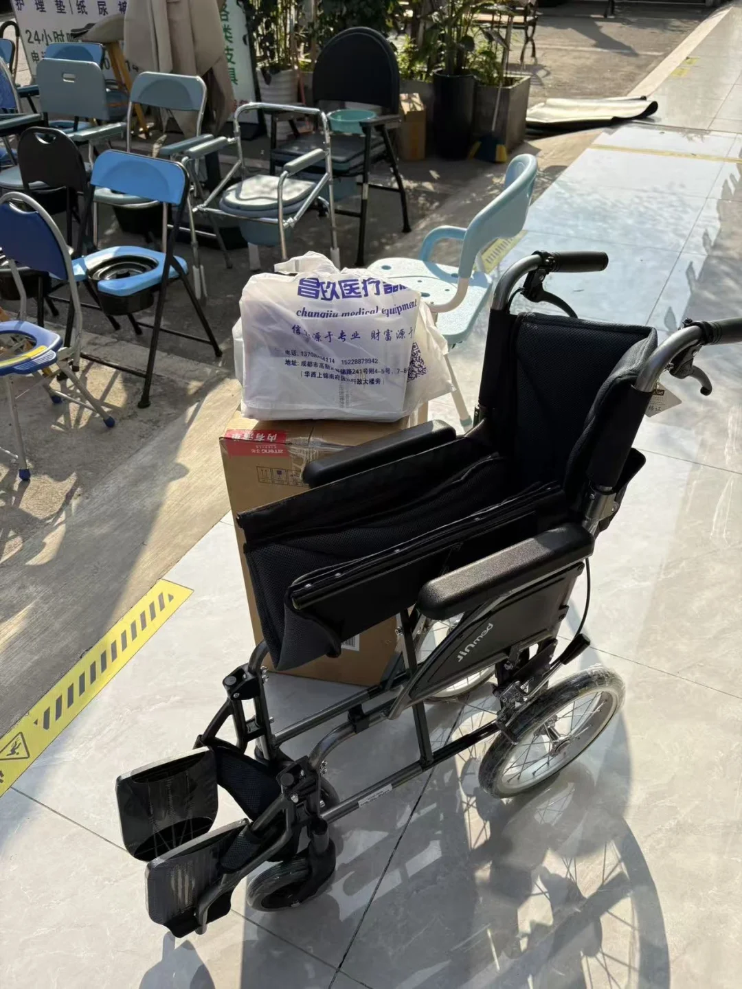 海尔变频制氧机➕中进铝合金轮椅打包带走