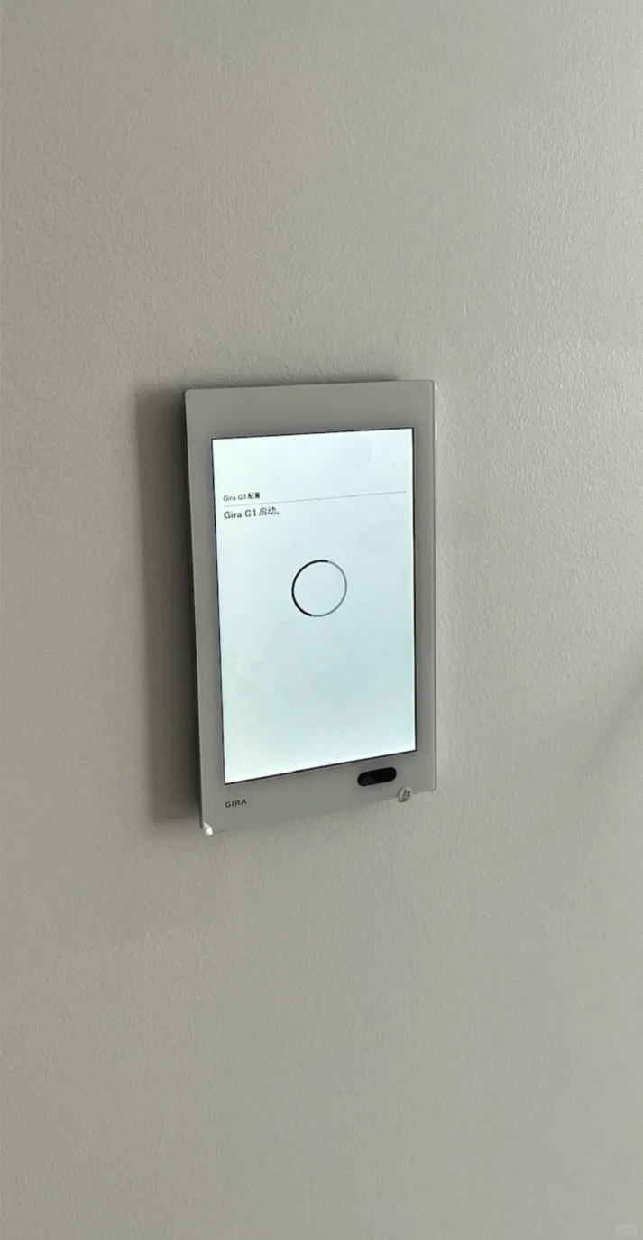 舟山 KNX总线全屋智能天花板的存在