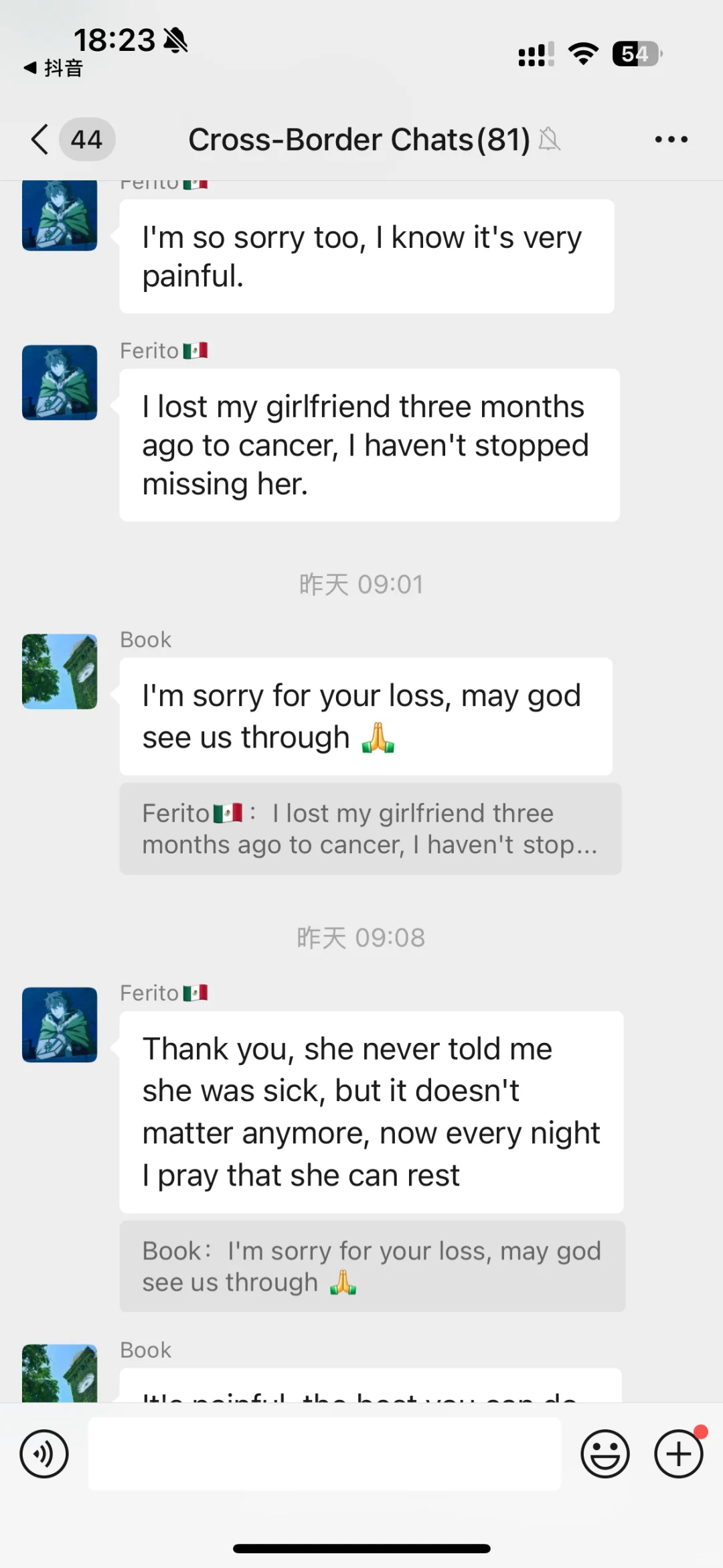 全球畅聊英文群|和世界做朋友?