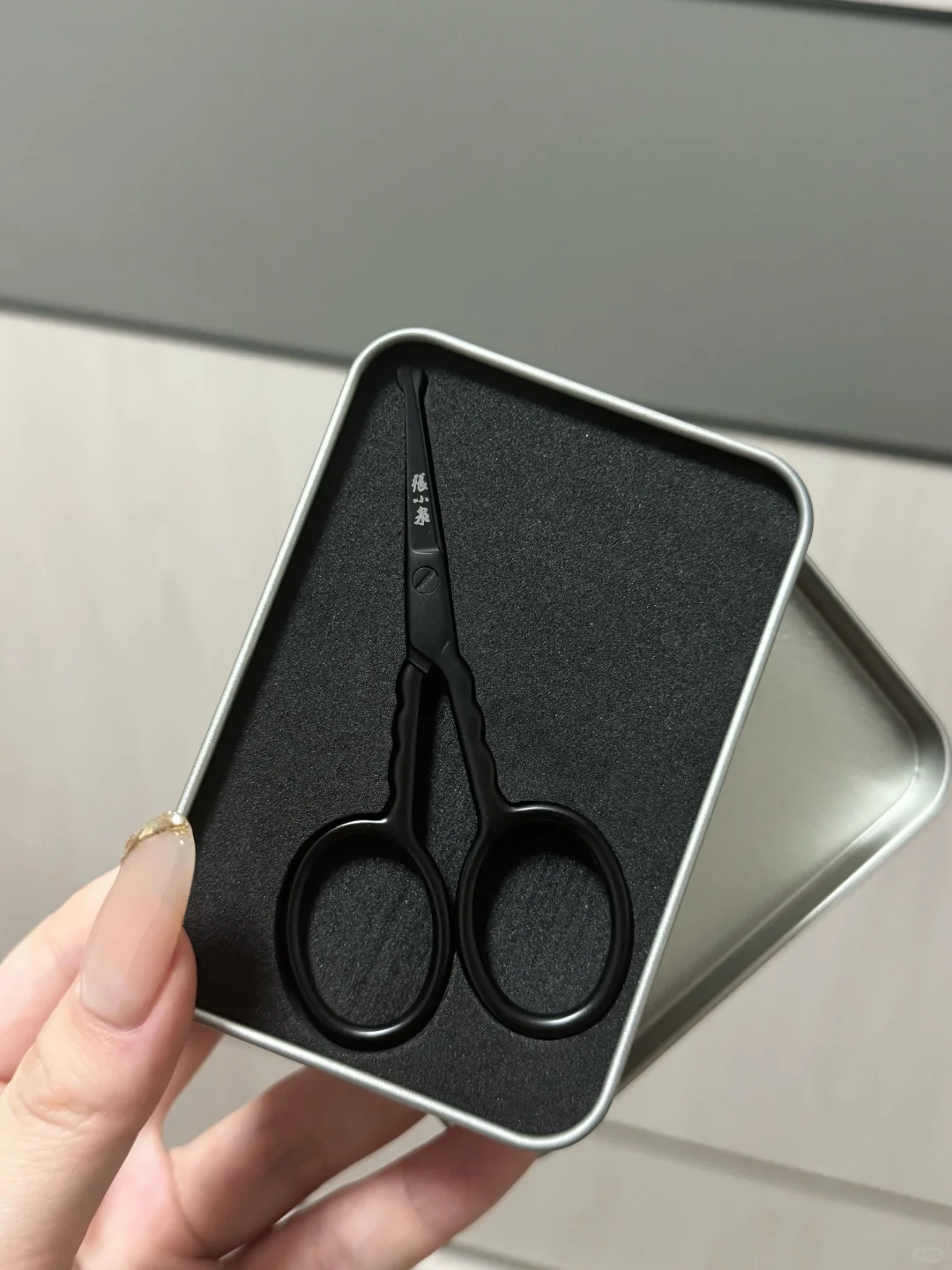 这个鼻毛剪让我告别尴尬瞬间?精致藏在细节