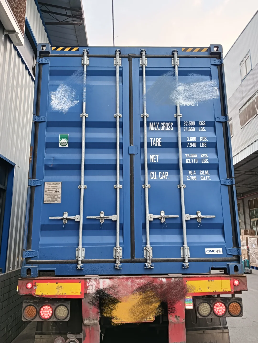 物流人都得知道的集装箱知识…