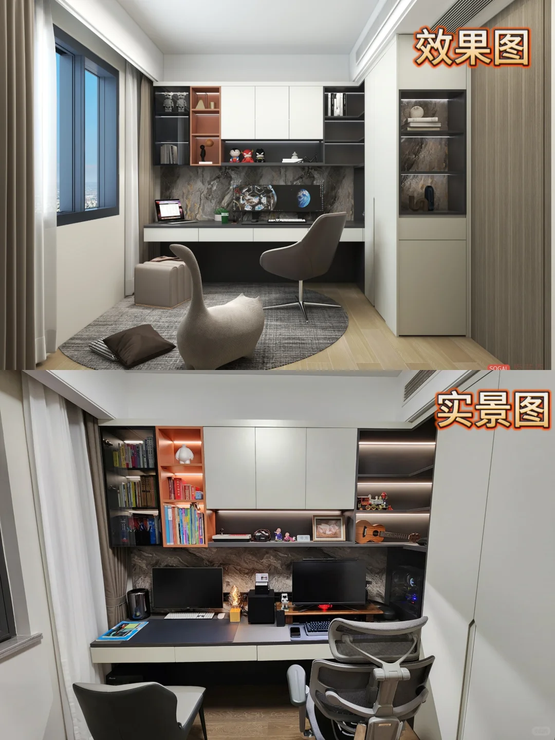 索菲亚全屋定制已入住4个月全流程问答