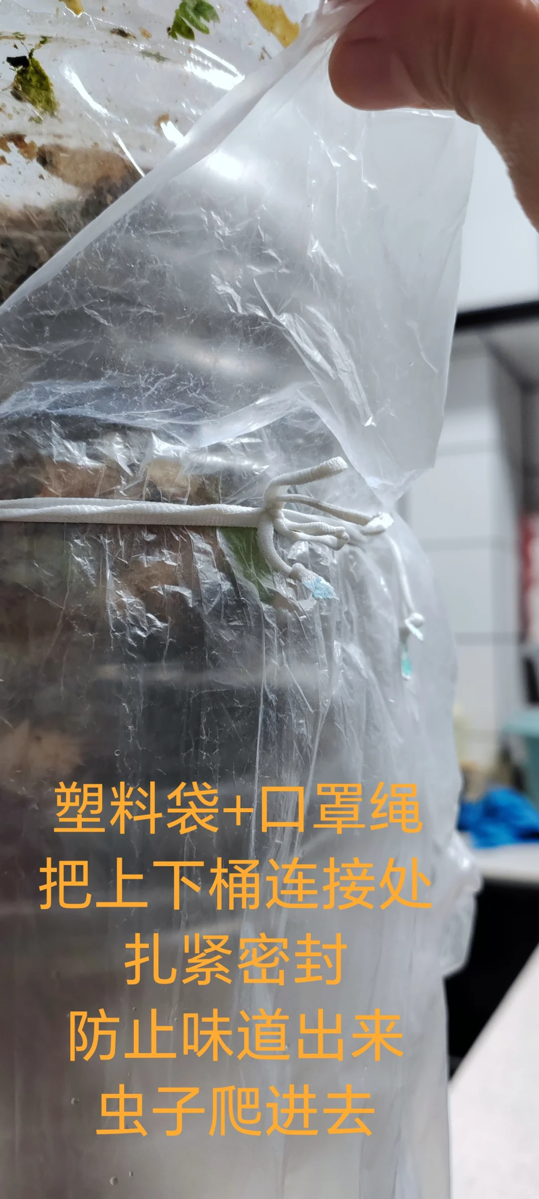 纯净水桶0成本diy堆肥桶