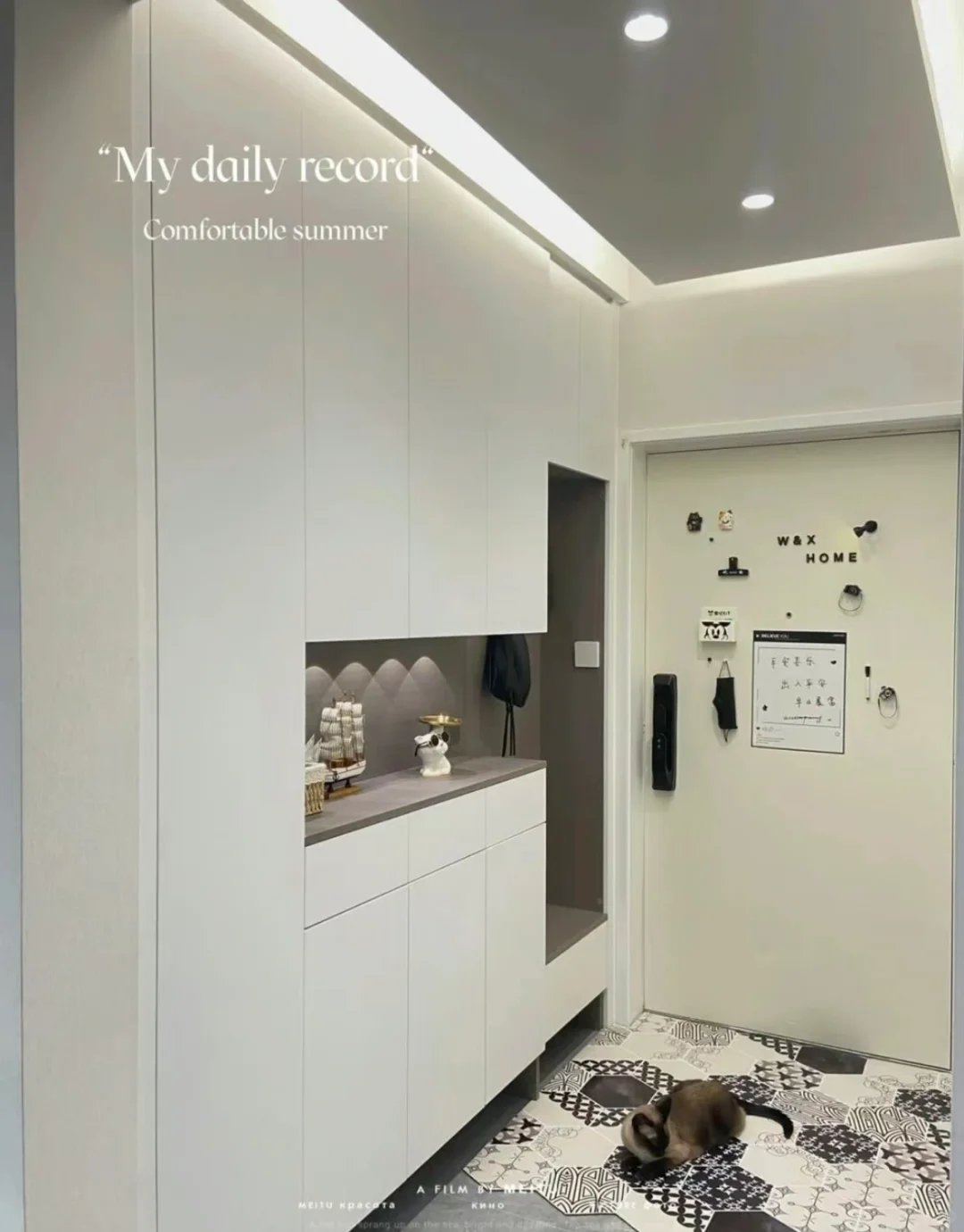 入住一年后，想夸夸我找的“香河”全屋定制