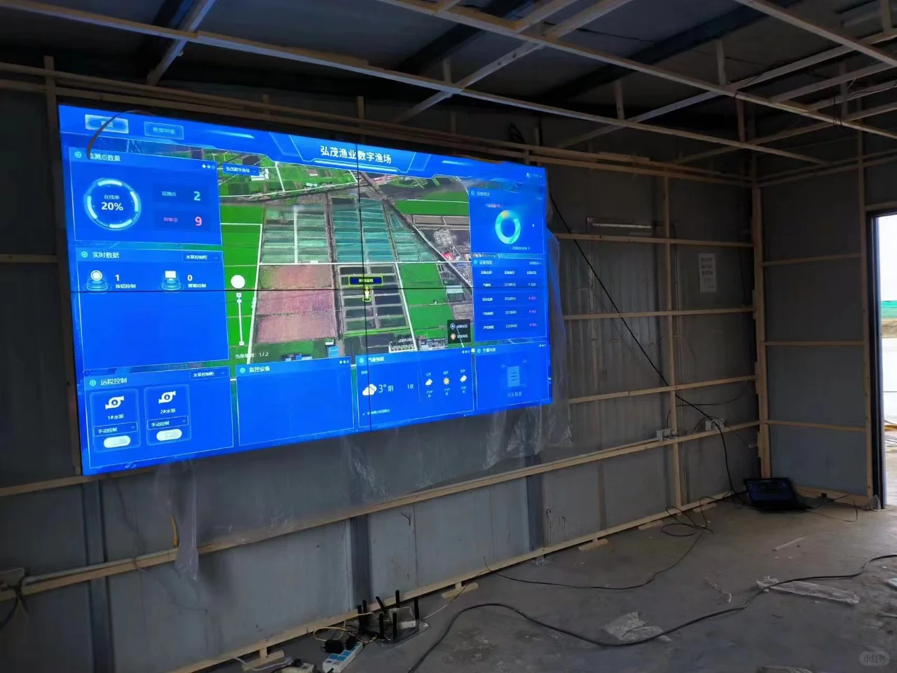 “数字赋能 乡村振兴”全面推进农业现代化