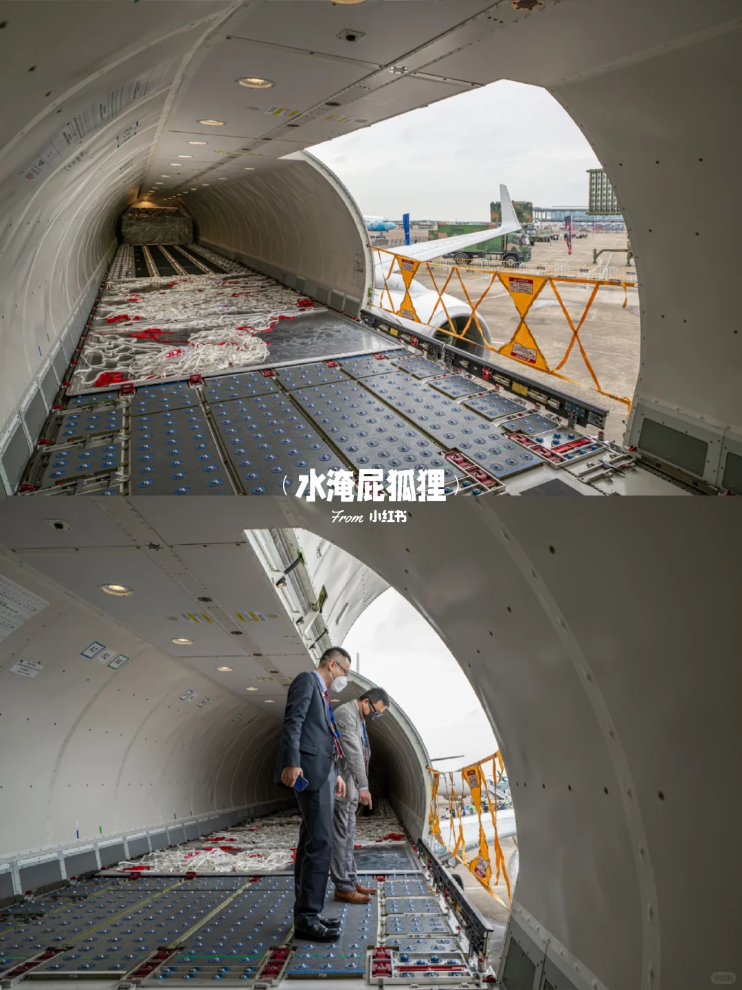 ✈️航展预热从737货机开始???